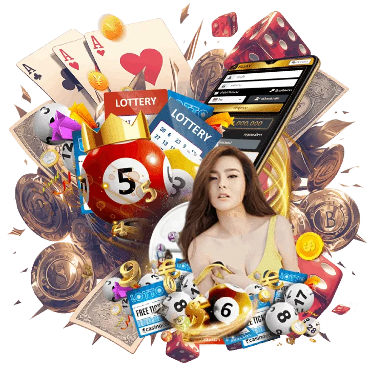 แทง หวย 3 ตัว